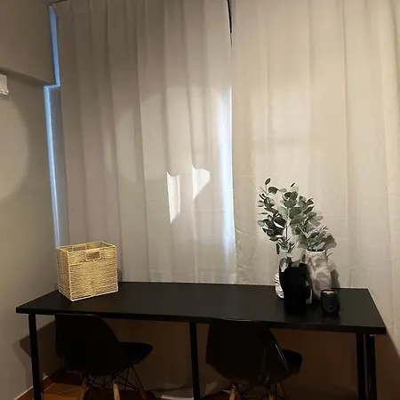 House T1 Διαμέρισμα